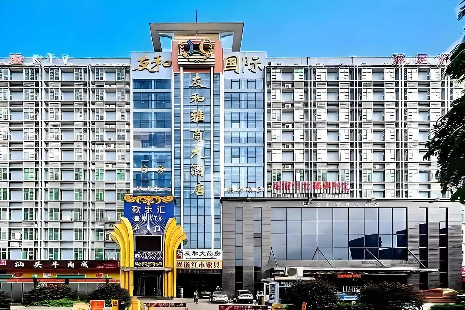 外立面